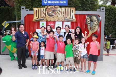 Grand Opening 'DINOSAUR PLANET' Part I