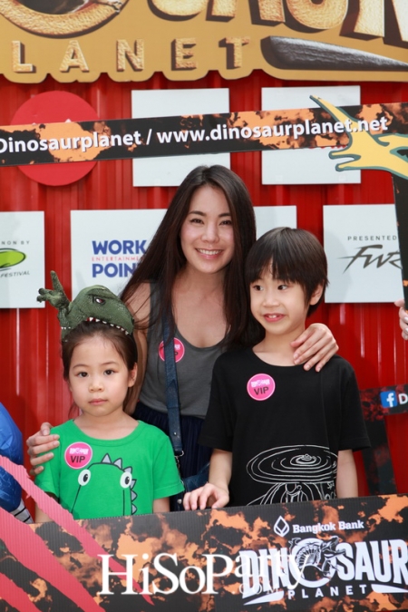 Grand Opening 'DINOSAUR PLANET' Part I