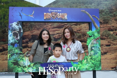 Grand Opening 'DINOSAUR PLANET' Part I