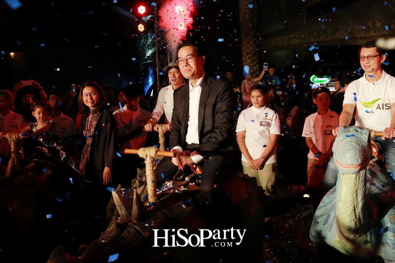 Grand Opening ‘DINOSAUR PLANET’ Part II