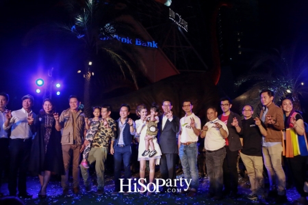 Grand Opening ‘DINOSAUR PLANET’ Part II