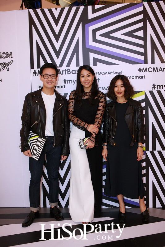 MCM Launches the MCM x Tobias Rehberger Collaboration