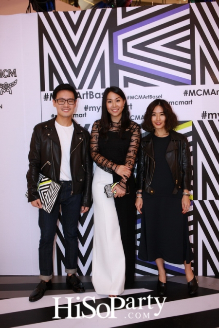 MCM Launches the MCM x Tobias Rehberger Collaboration