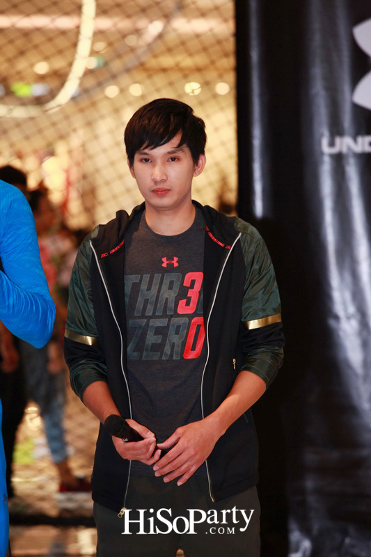 Stephen Curry One Day Special with Under Armour