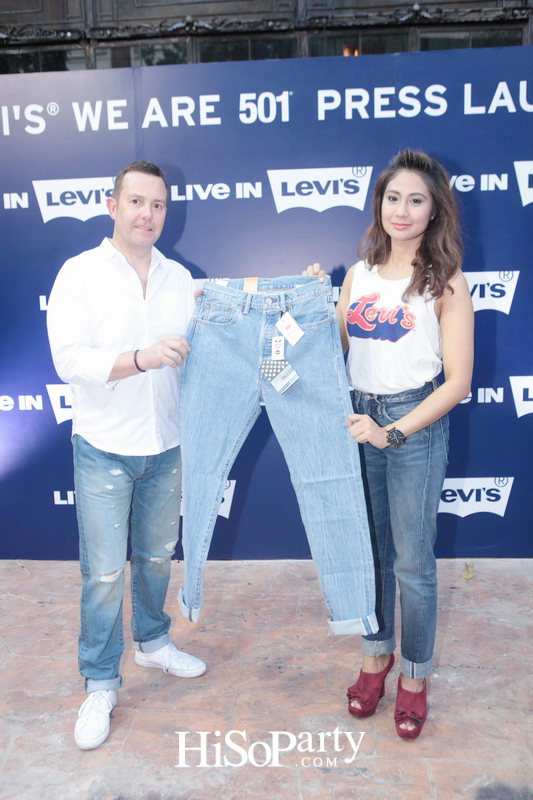 LEVI'S® WE ARE 501® PRESS LAUNCH