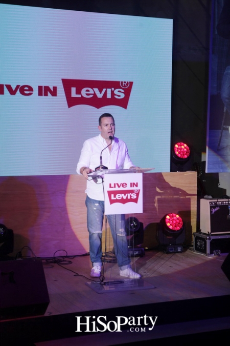 LEVI'S® WE ARE 501® PRESS LAUNCH