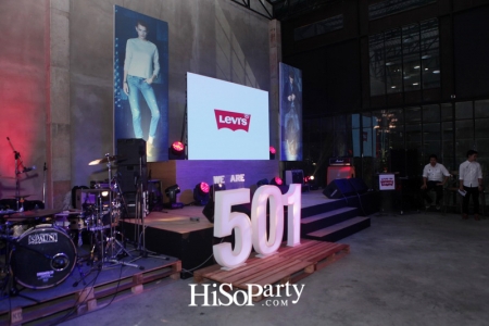 LEVI'S® WE ARE 501® PRESS LAUNCH