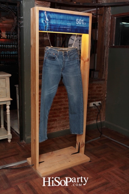 LEVI'S® WE ARE 501® PRESS LAUNCH