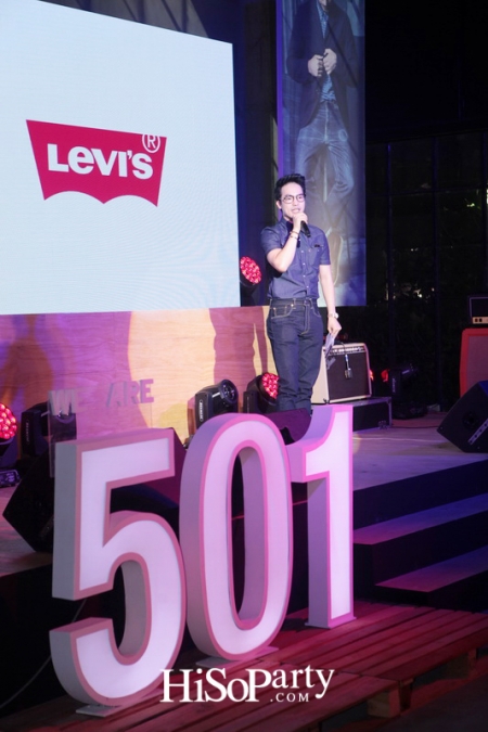 LEVI'S® WE ARE 501® PRESS LAUNCH