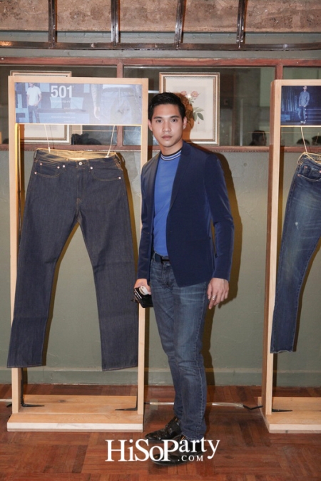 LEVI'S® WE ARE 501® PRESS LAUNCH
