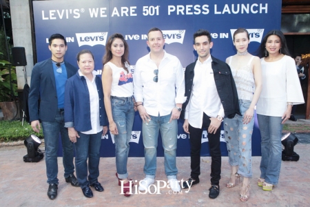 LEVI'S® WE ARE 501® PRESS LAUNCH