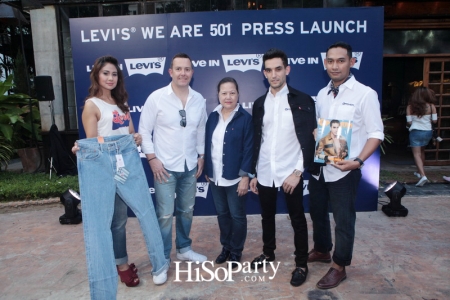 LEVI'S® WE ARE 501® PRESS LAUNCH