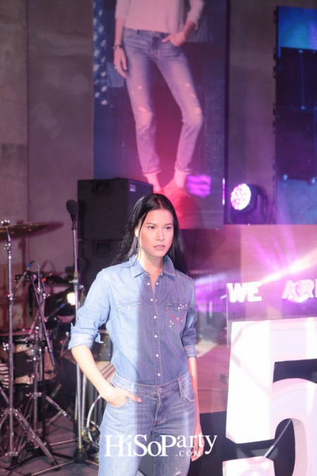 LEVI'S® WE ARE 501® PRESS LAUNCH