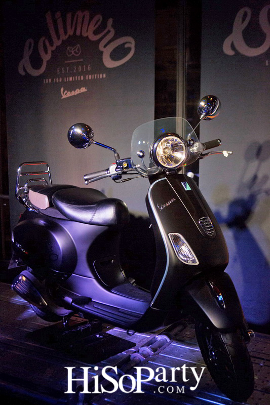ฉลองเปิดตัว ‘Vespa LXV CAlimero Limited Edition’