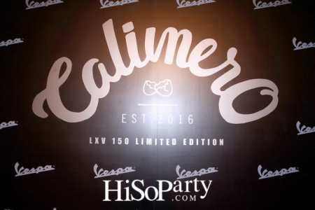 ฉลองเปิดตัว ‘Vespa LXV CAlimero Limited Edition’