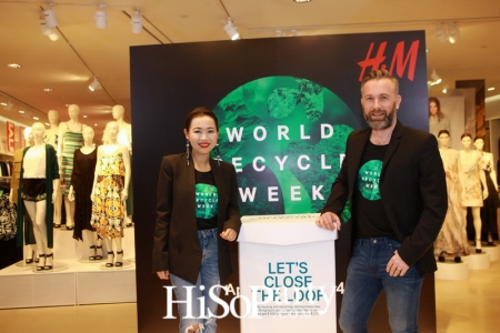 H&M WORLD RECYCLE WEEK 2016