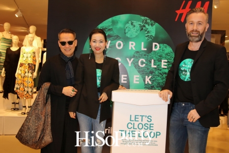 H&M WORLD RECYCLE WEEK 2016