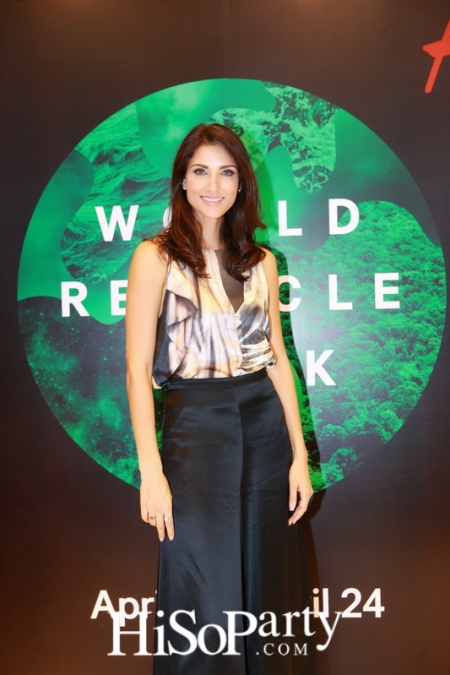 H&M WORLD RECYCLE WEEK 2016