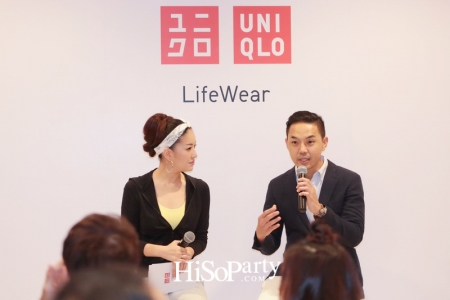 UNIQLO เปิดตัวคอลเลกชั่นเสื้อผ้าออกกำลังกาย