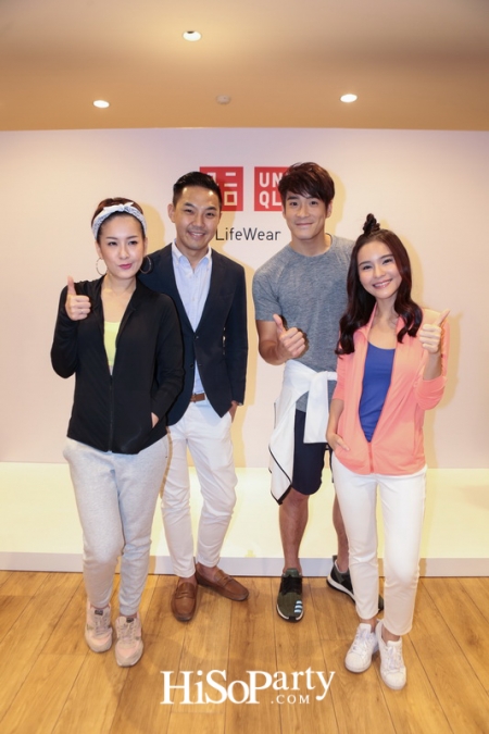 UNIQLO เปิดตัวคอลเลกชั่นเสื้อผ้าออกกำลังกาย