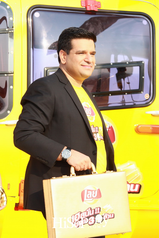 เลย์ เฮสนั่น! แจกทอง 10 ล้านแรก