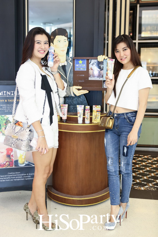 Exclusive Workshop SANA NAMERAKA HONPO