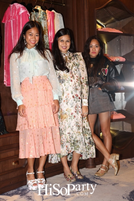 Preview Collection: Sretsis Autumn – Winter 2016