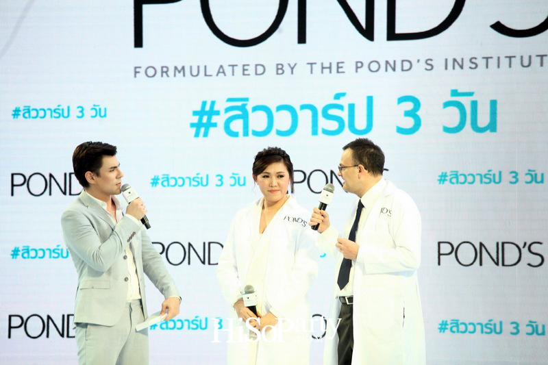 THE END ACNE SYMPOSIUM BY POND’S ACNE CLEAR