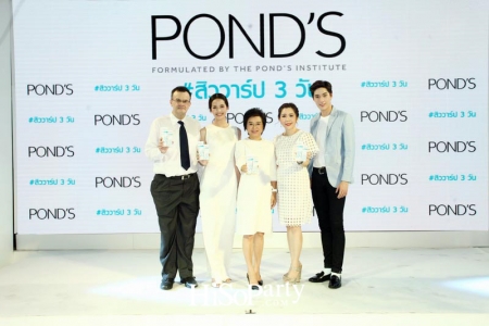 THE END ACNE SYMPOSIUM BY POND’S ACNE CLEAR