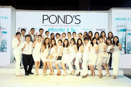 THE END ACNE SYMPOSIUM BY POND’S ACNE CLEAR