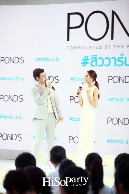 THE END ACNE SYMPOSIUM BY POND’S ACNE CLEAR