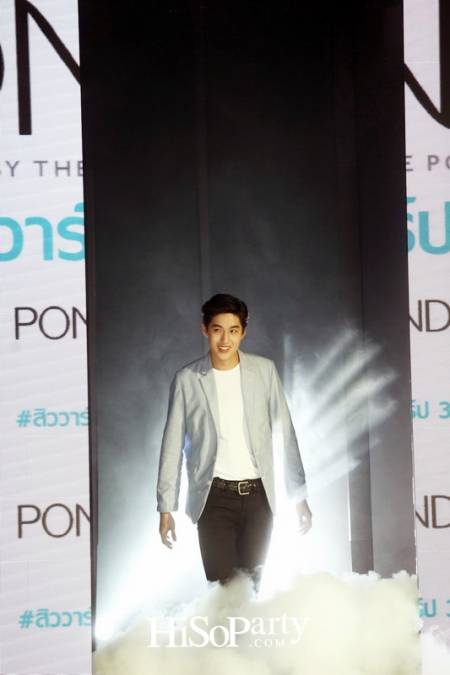 THE END ACNE SYMPOSIUM BY POND’S ACNE CLEAR