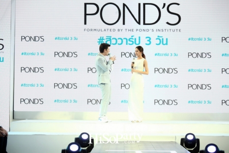 THE END ACNE SYMPOSIUM BY POND’S ACNE CLEAR