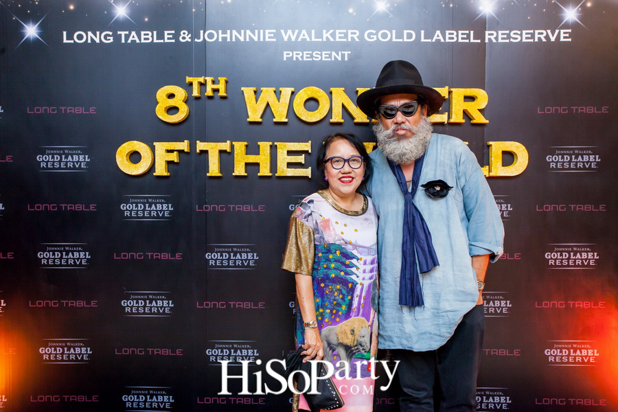 8th Anniversary Long Table