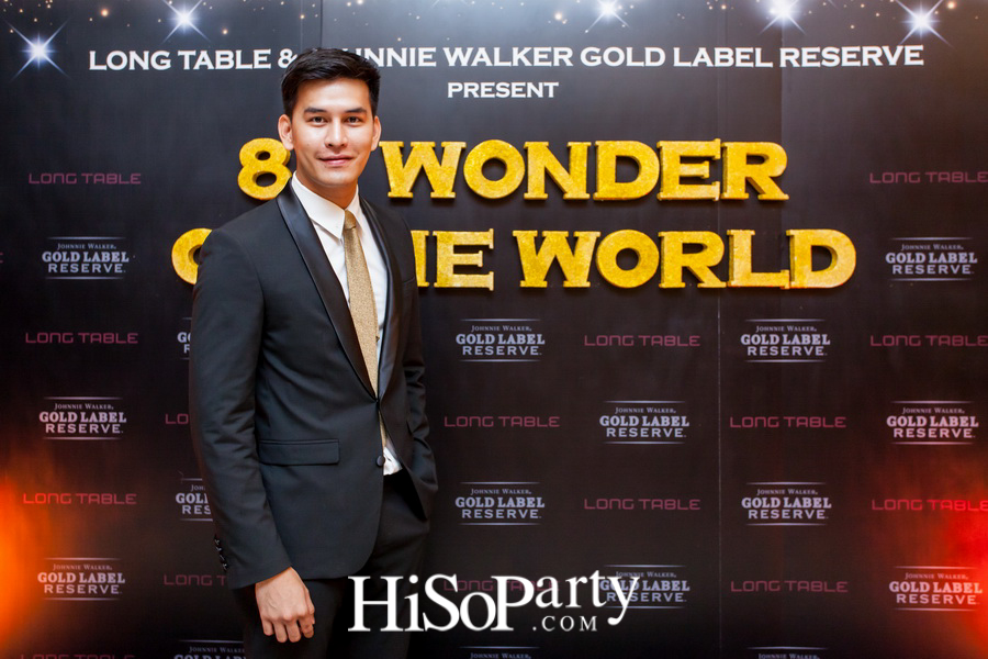 8th Anniversary Long Table