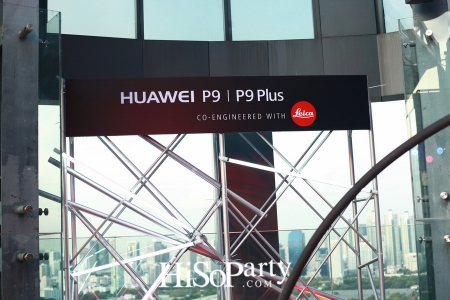 เปิดตัวสมาร์ทโฟนรุ่นใหม่ล่าสุด Huawei P9