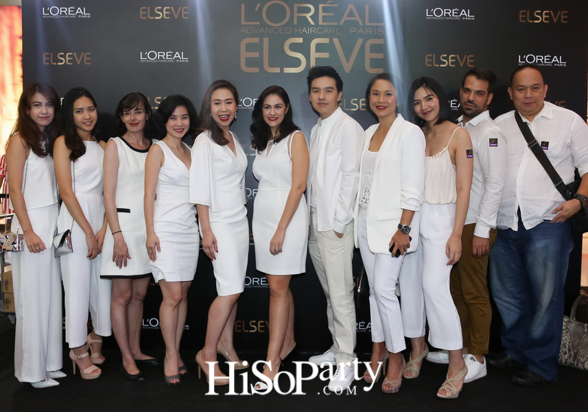 L’Oreal Elseve Change Your Hair, Change to Expert