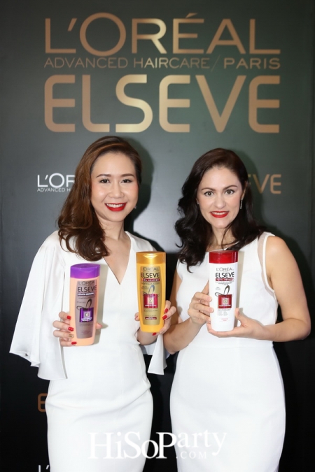 L’Oreal Elseve Change Your Hair, Change to Expert