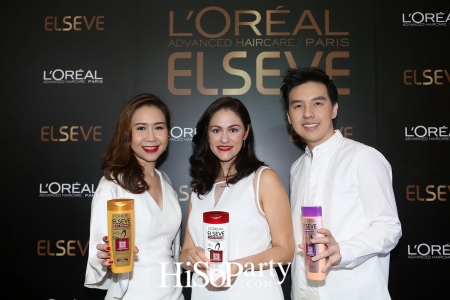 L’Oreal Elseve Change Your Hair, Change to Expert