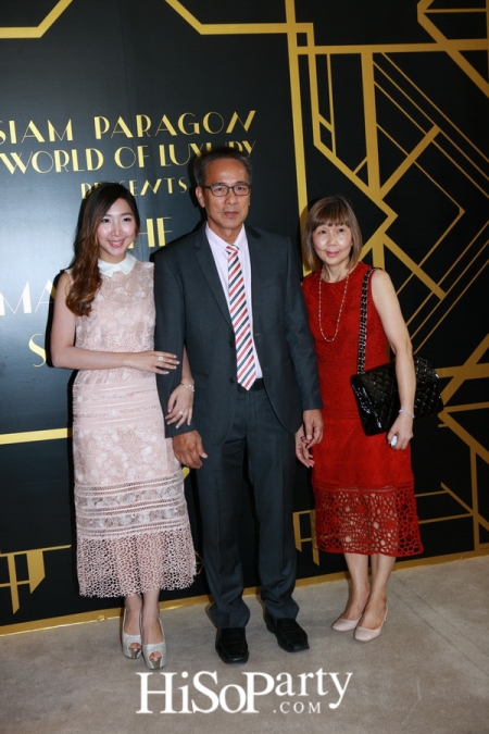 Siam Paragon World of Luxury Presents ‘The Masterpieces Showcase’