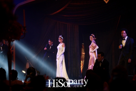 Siam Paragon World of Luxury Presents ‘The Masterpieces Showcase’