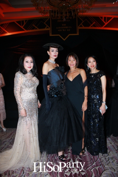 Siam Paragon World of Luxury Presents ‘The Masterpieces Showcase’