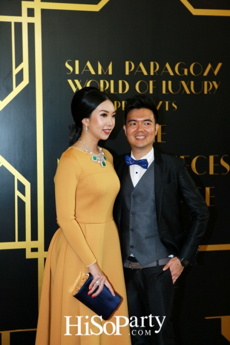 Siam Paragon World of Luxury Presents ‘The Masterpieces Showcase’