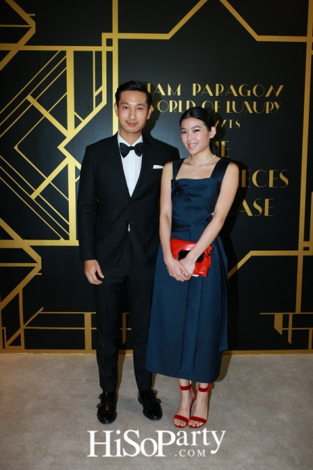 Siam Paragon World of Luxury Presents ‘The Masterpieces Showcase’