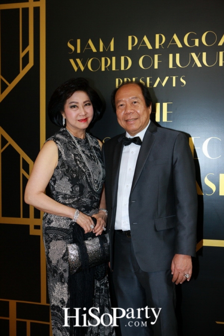 Siam Paragon World of Luxury Presents ‘The Masterpieces Showcase’