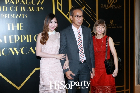 Siam Paragon World of Luxury Presents ‘The Masterpieces Showcase’