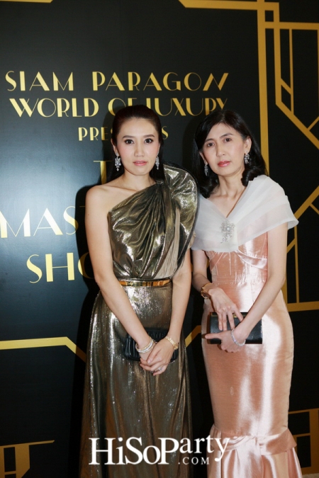 Siam Paragon World of Luxury Presents ‘The Masterpieces Showcase’