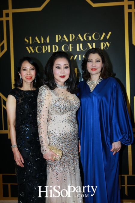 Siam Paragon World of Luxury Presents ‘The Masterpieces Showcase’