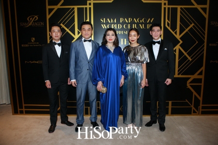 Siam Paragon World of Luxury Presents ‘The Masterpieces Showcase’