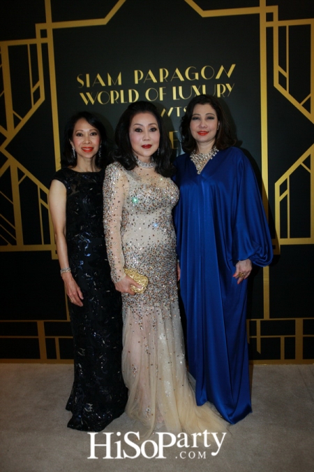 Siam Paragon World of Luxury Presents ‘The Masterpieces Showcase’